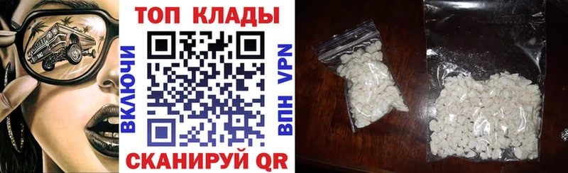 Где продают наркотики Лесной Alpha-PVP  ГАШИШ  МАРИХУАНА 