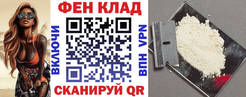 АМФЕТАМИН Розовый  omg ссылки  Лесной 
