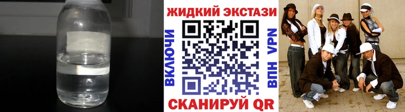 БУТИРАТ буратино  Лесной 