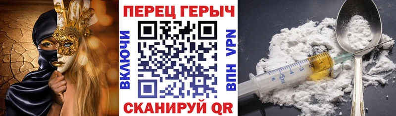 как найти наркотики  Лесной  ГЕРОИН герыч 