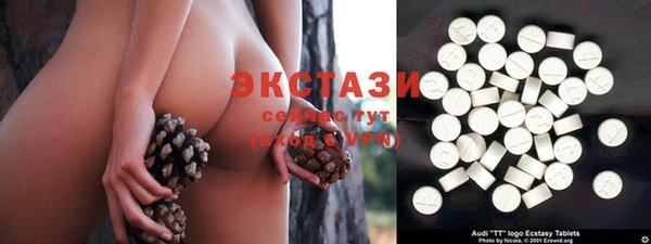 прущая мука Алзамай
