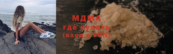 скорость mdpv Алексеевка