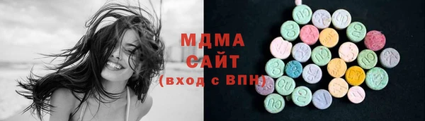 скорость mdpv Алексеевка