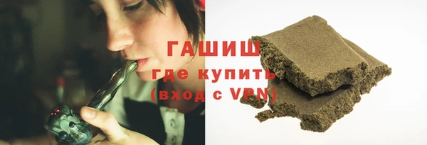 скорость mdpv Алексеевка