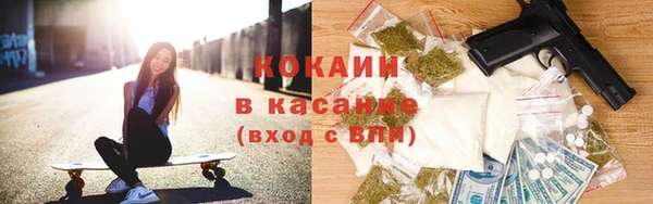 скорость mdpv Алексеевка