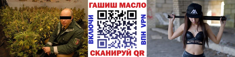 Дистиллят ТГК вейп с тгк  магазин продажи наркотиков  Лесной 