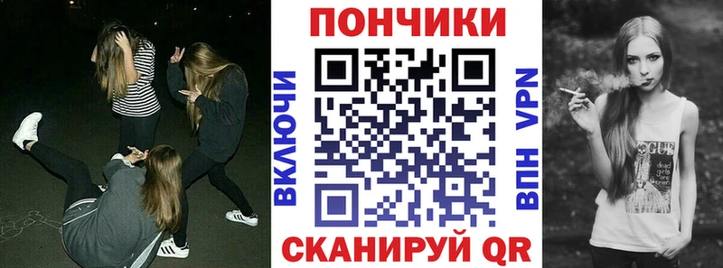 Канабис White Widow гидра онион Лесной darknet как зайти закладки